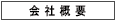 ЊTv
