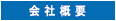 ЊTv