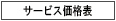 T[rXi\
