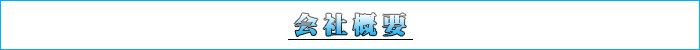 ЊTv