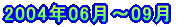 2004N06`09 
