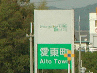 �������i���F���ߍ]�s�j