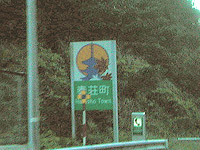 �`�����i���F�������j