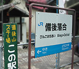 ���������݂܂��傤