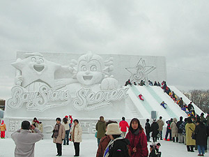 �m�z�b�V�[�����b�N�Ƃ����ڂ��I�n