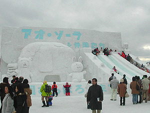 �m�A�I�E�]�[���ƒ��Ԃ����n