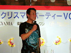 �Ō�̈��A�ɂ�