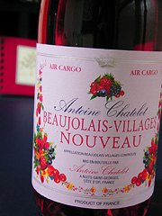 ���[���C���̃{�W�����[�k�[�{�[