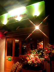 �u�N���X�o�[�v�Ԃ����ς��̓X��