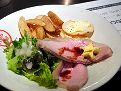 �����r������ �g���������v���[�g