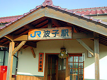 �i�q�g�q�w