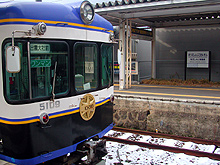 ���]���񂶌Ή���w����ꔨ�d�S