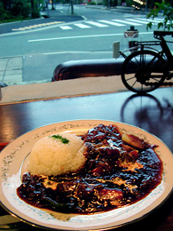 �f�~�V�`���[���C�X