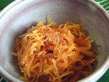 ���Z���������܂�