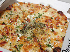 �s�U�[���̃J�j�}��