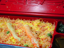 ��艷��w�̉w�فA���ɂ���