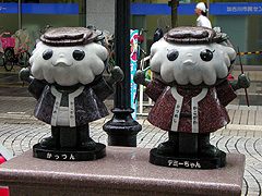 �����񁕃f�~�[�����