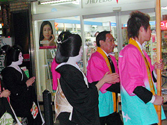 ���c�܂��Ƃ��񔭌�