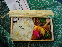 �u�Ζk�̂��͂Ȃ��v���u��