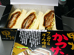 �b�B���T���h