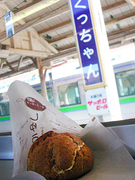 �ԓ��ł���̋L�O�ʐ^