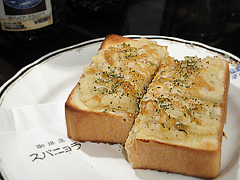 ���������X���Ⴊ�g�[�X�g