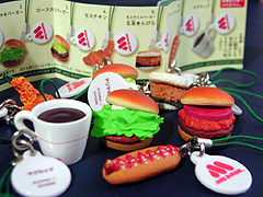 ���X�X�g���b�v������