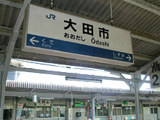 ����Ȃ��c�s�w