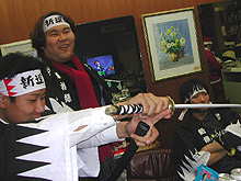 �u�a����I�v�i���������j