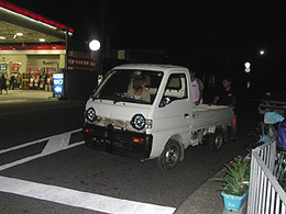 ���^�]�ւƉ^�΂��y�g��