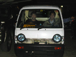 ���悩��ӋC�g�X�ƋA���Ă����ӂ���