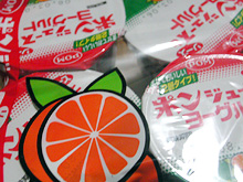 �|���W���[�X�ƃ��[�O���g