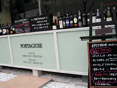 ���X�̊O�͂���Ȋ���