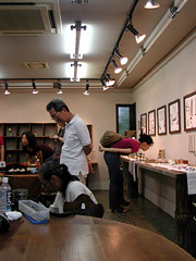 �M�������[�X�y�[�X�̗l�q