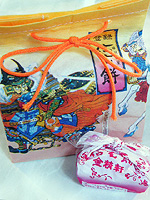 �������̐M����