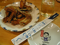 ���ꂪ���̖�