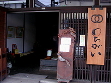 �킿�����̘Ȃ܂�