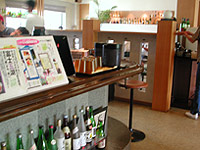 �T�t�@�C���X�����i