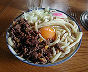 ���������ǂ�ł�