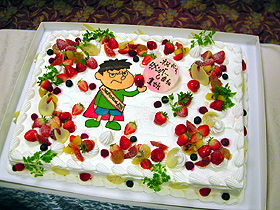 ���ꂪ�����g�c����o�[�X�f�B�P�[�L