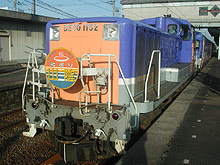 ������Ƃ��܂��ꂽ�C���I�H