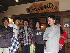 ���C�オ��`