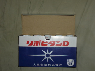 フレーム