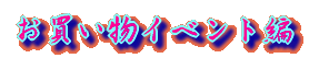 Cxg 