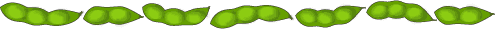 枝豆ライン