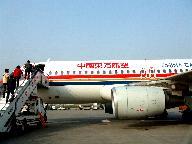 中国東方航空