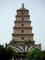 大雁塔全景