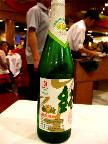 燕京ビール