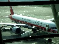 上海航空