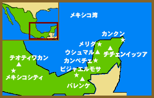 メキシコ地図